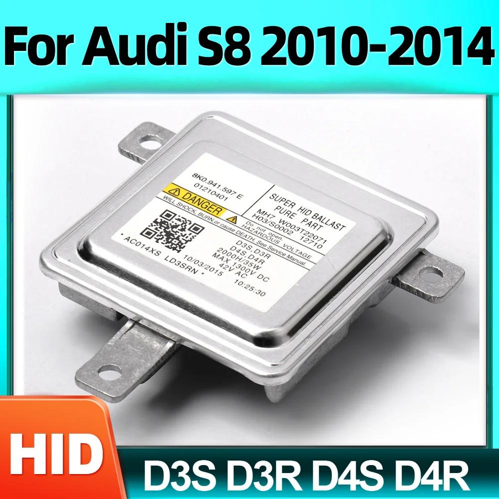 D3S D3R HID  Ʈ    , D4S D4R   , ƿ S8 2010 2011 2012 2013 2014